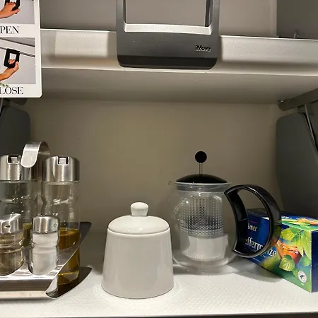 Harmony Διαμέρισμα *