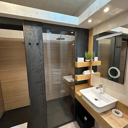 Διαμέρισμα Harmony